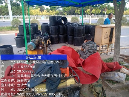 鄂伦春管道短管置换-管道顶管-炜誉市政