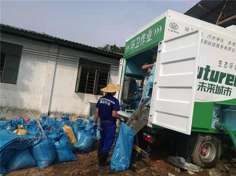 鄂伦春工业污泥压干处理